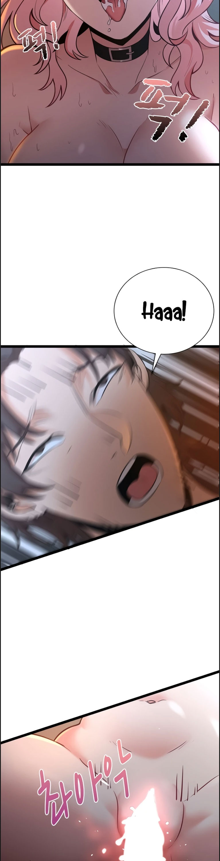 Secret Massage - Chapter 13 24