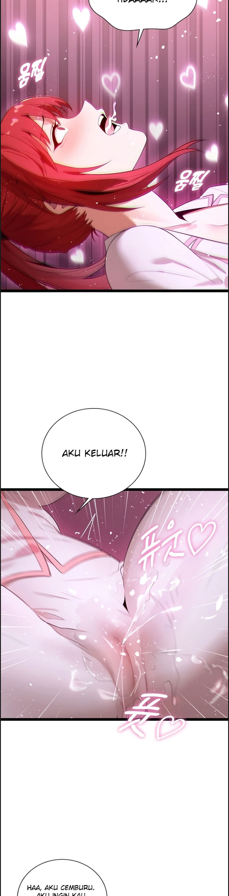 Secret Massage - Chapter 11 23
