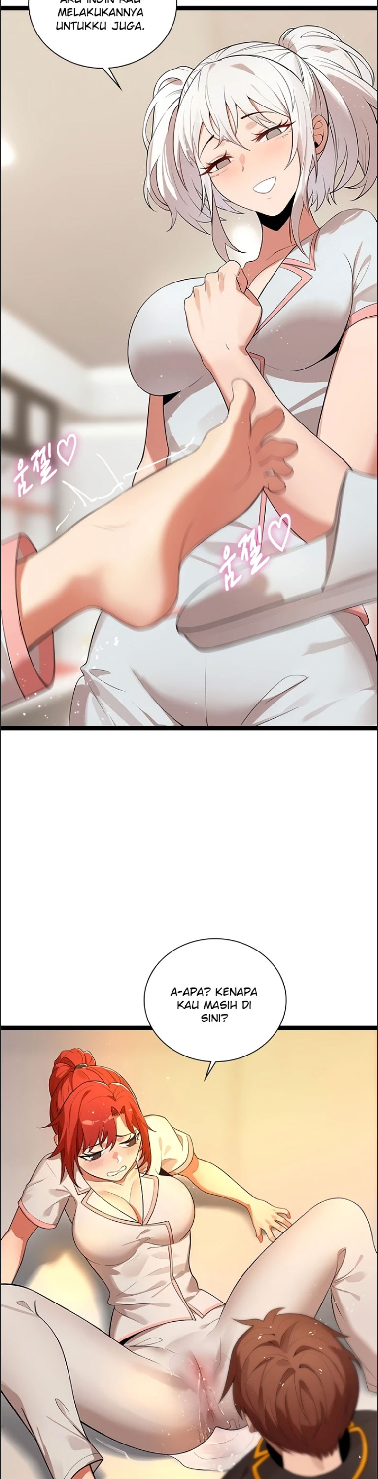 Secret Massage - Chapter 11 24