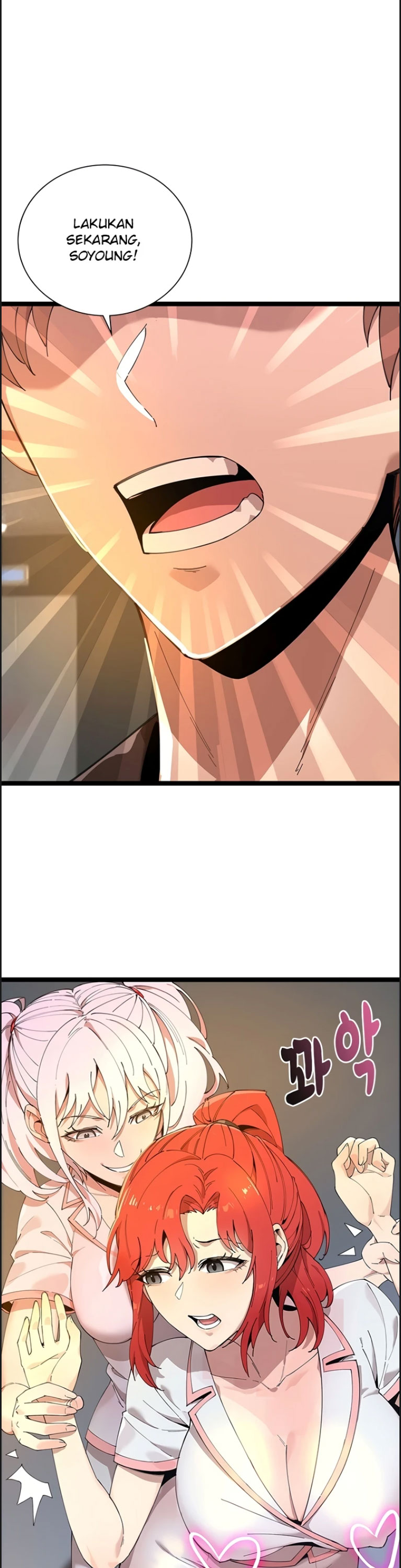 Secret Massage - Chapter 11 13