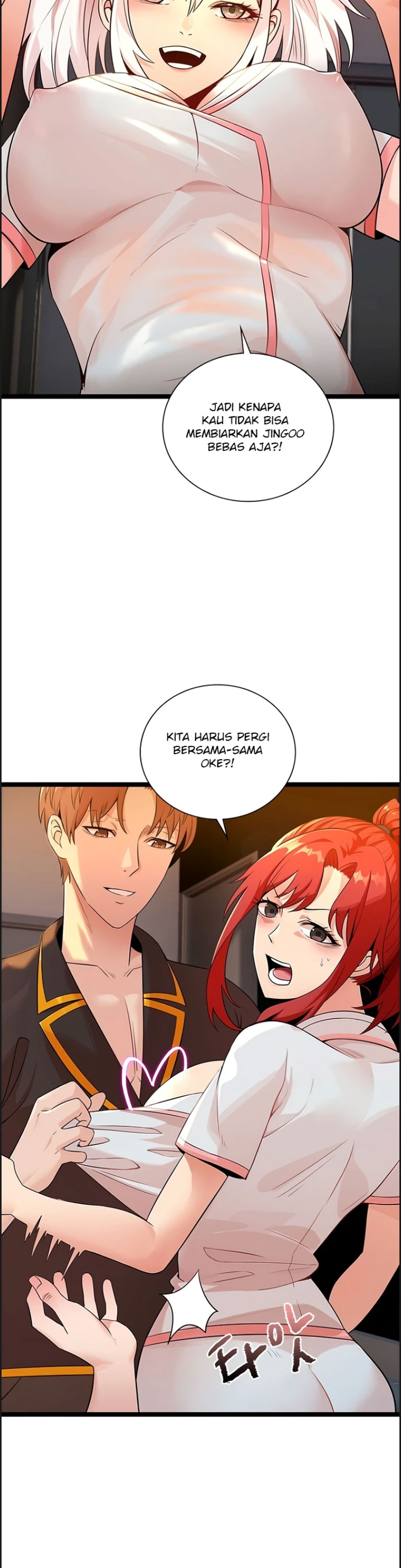 Secret Massage - Chapter 11 16