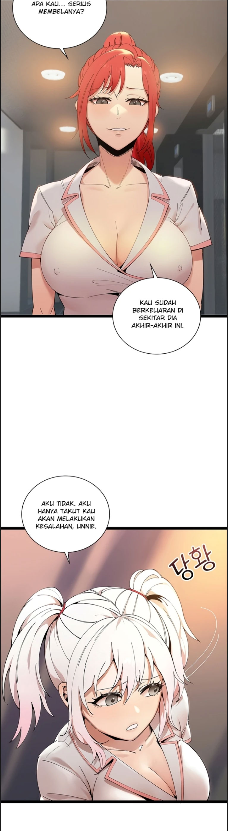 Secret Massage - Chapter 11 5
