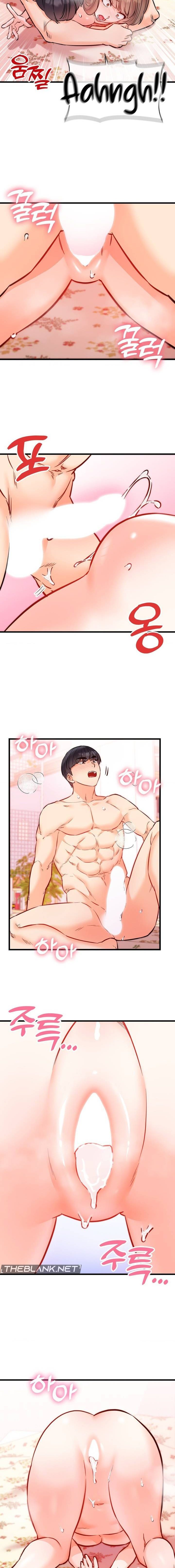 Secret Siblings - Chapter 64 14