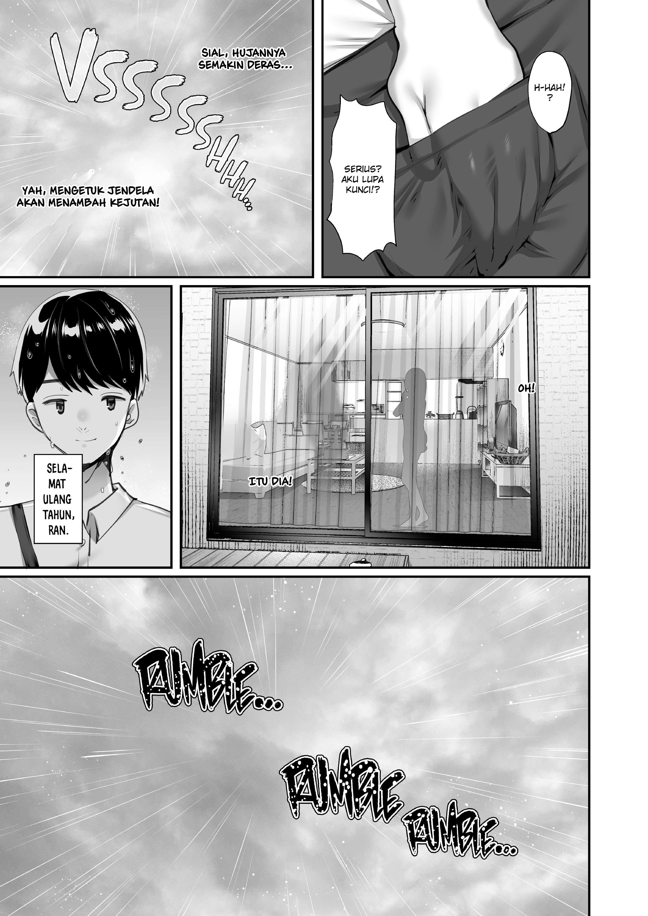 Stolen Treasure -The Truth Beyond the Window- - Chapter 1 25