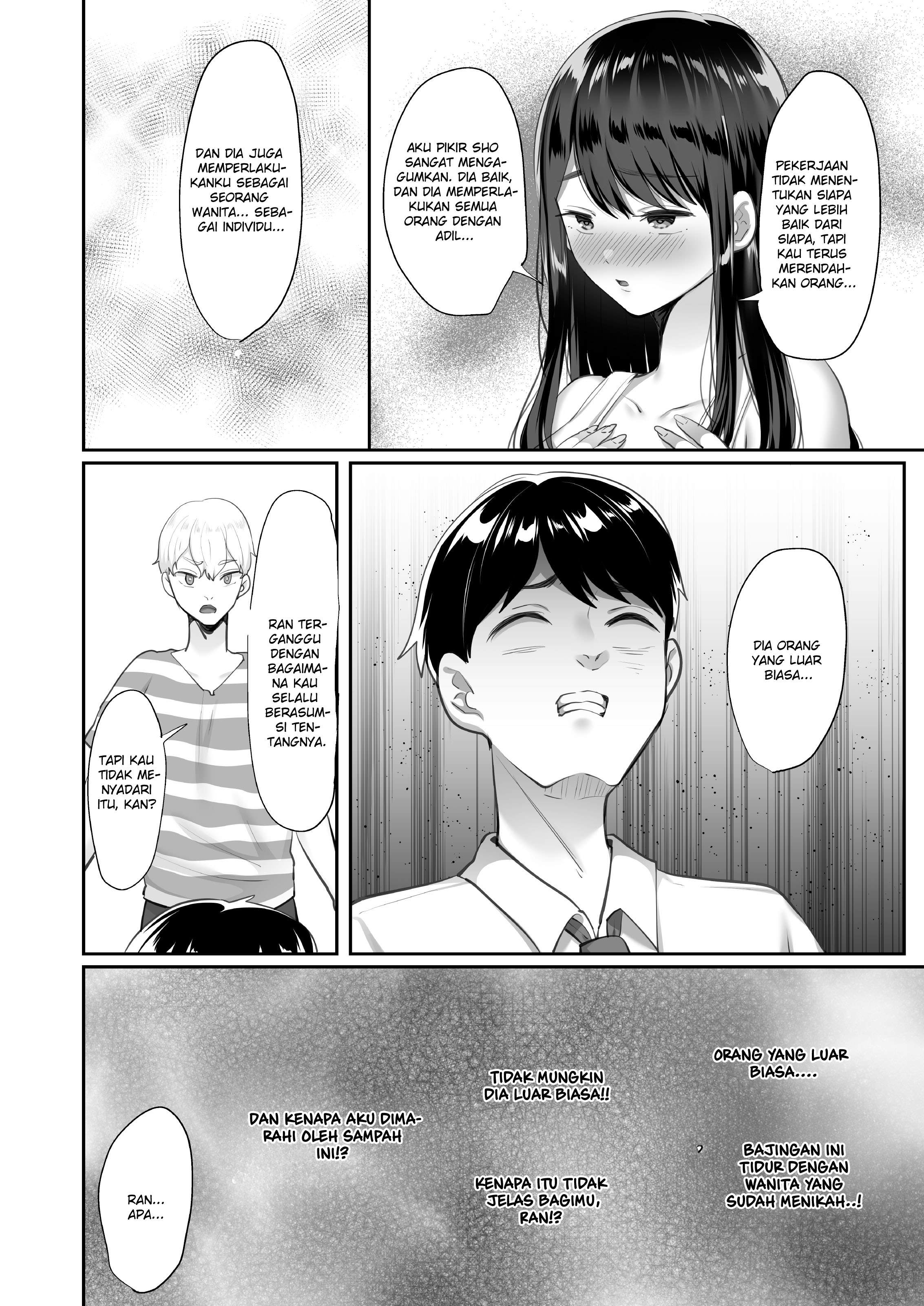 Stolen Treasure -The Truth Beyond the Window- - Chapter 1 60