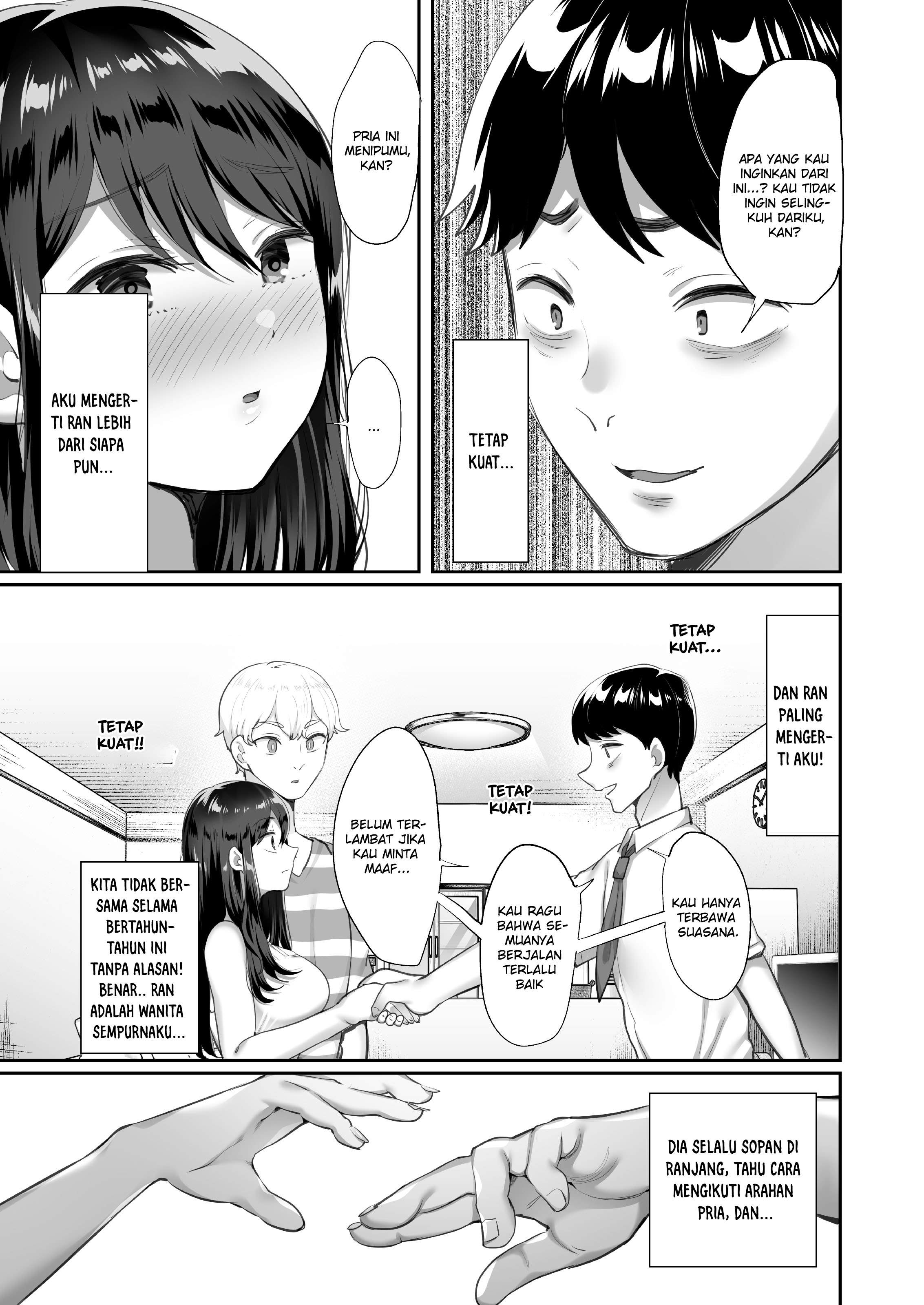 Stolen Treasure -The Truth Beyond the Window- - Chapter 1 61