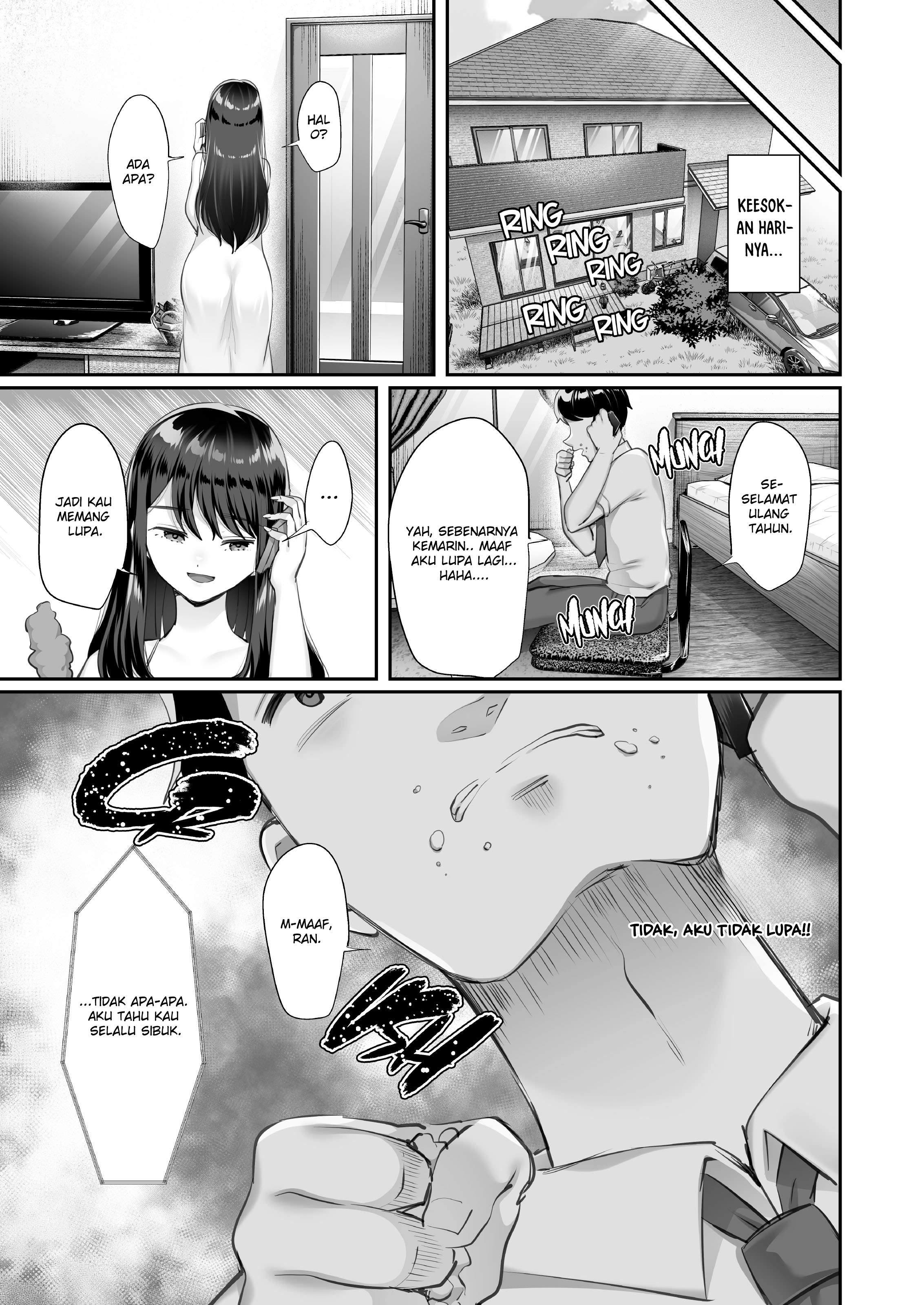 Stolen Treasure -The Truth Beyond the Window- - Chapter 1 49