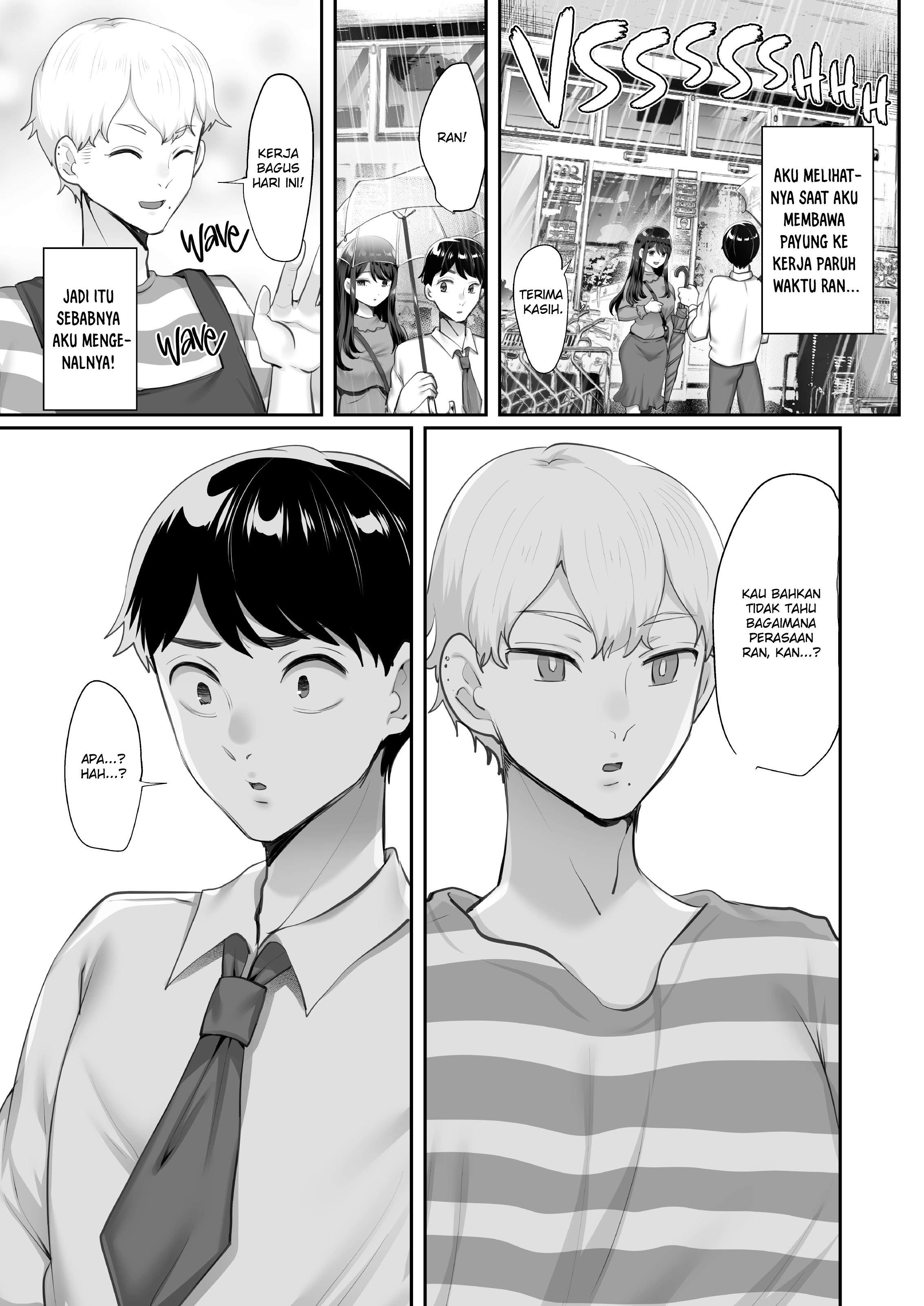 Stolen Treasure -The Truth Beyond the Window- - Chapter 1 57