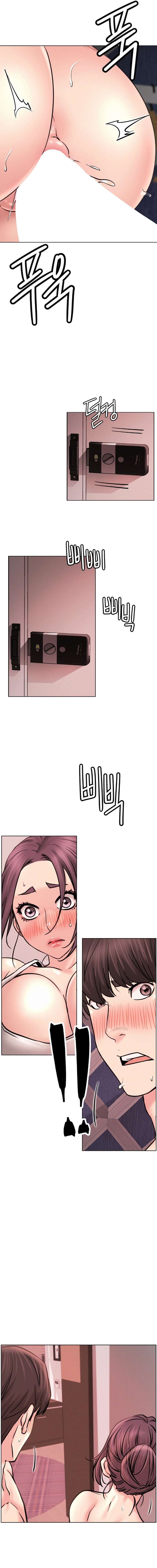 Staying with Ajumma - Chapter 92 5