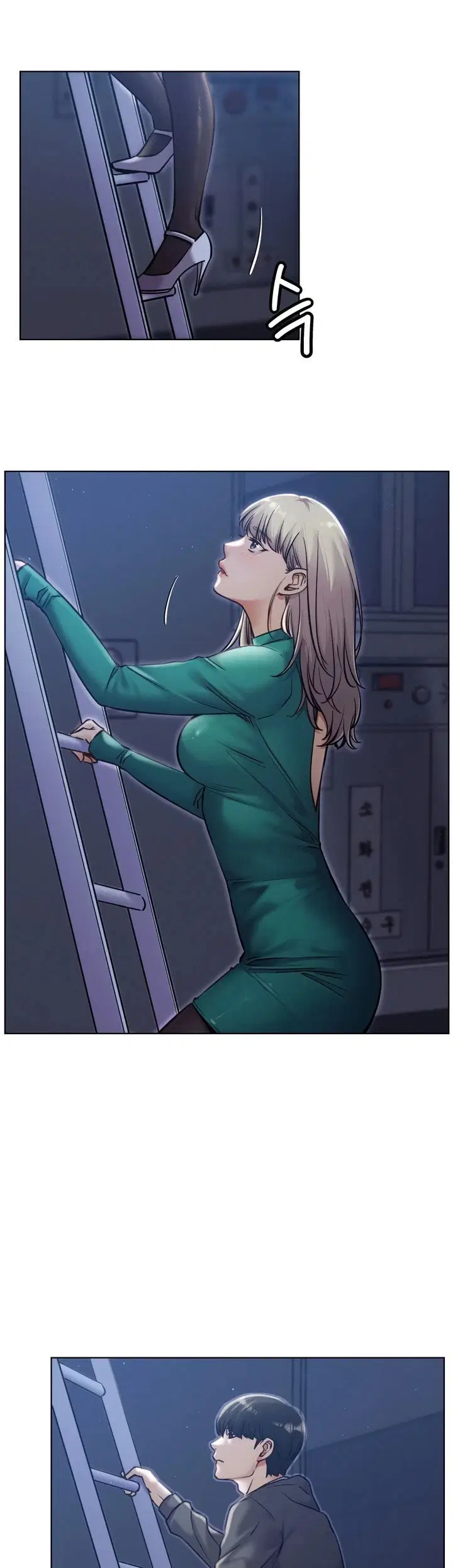 Staying with Ajumma - Chapter 95 9
