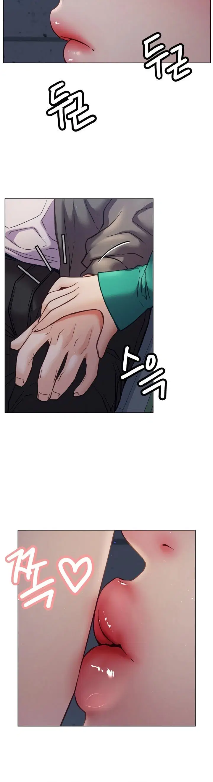 Staying with Ajumma - Chapter 95 24