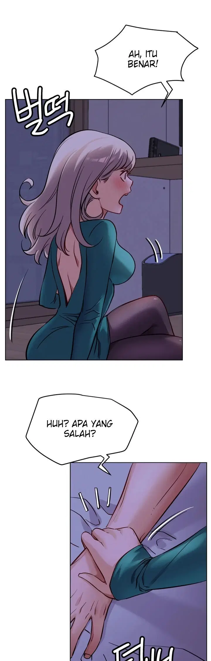 Staying with Ajumma - Chapter 95 3