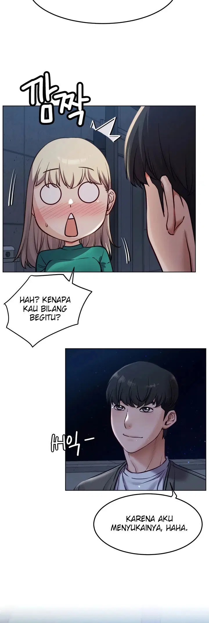 Staying with Ajumma - Chapter 95 18