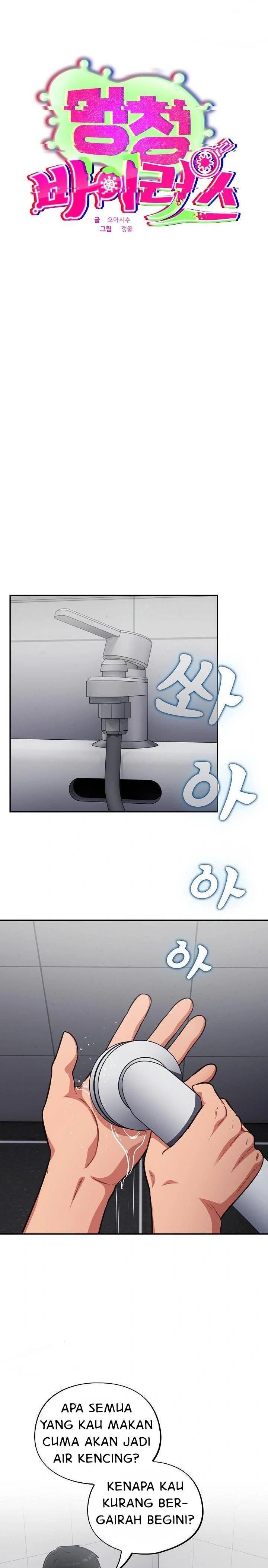 Stupidemic - Chapter 21 8