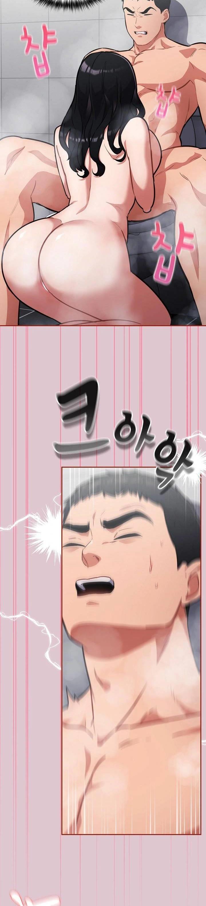 Stupidemic - Chapter 21 23