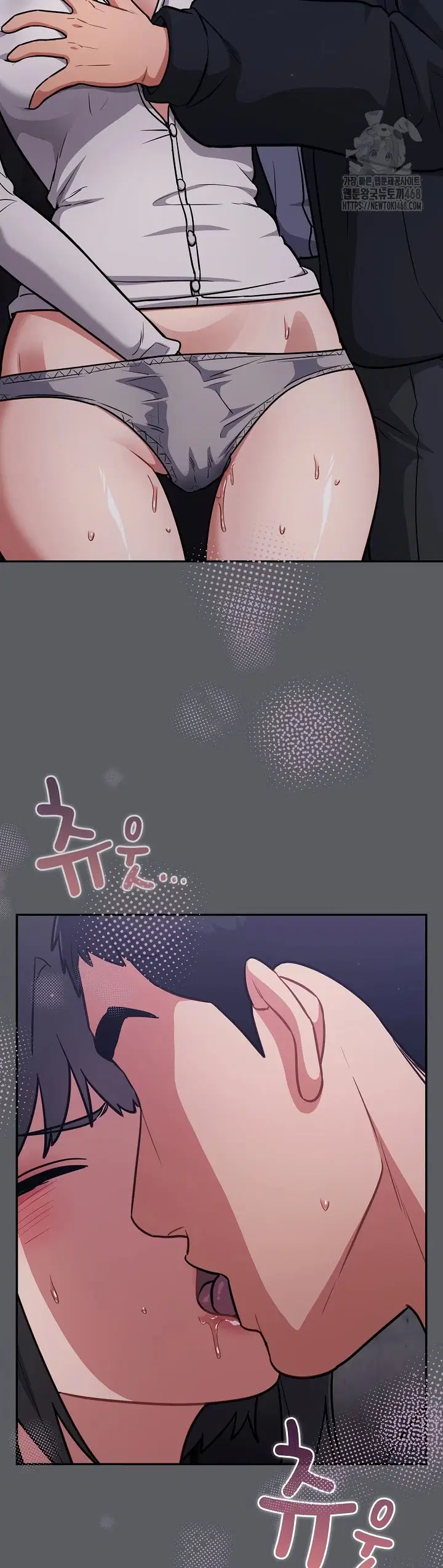 Stupidemic - Chapter 35 26