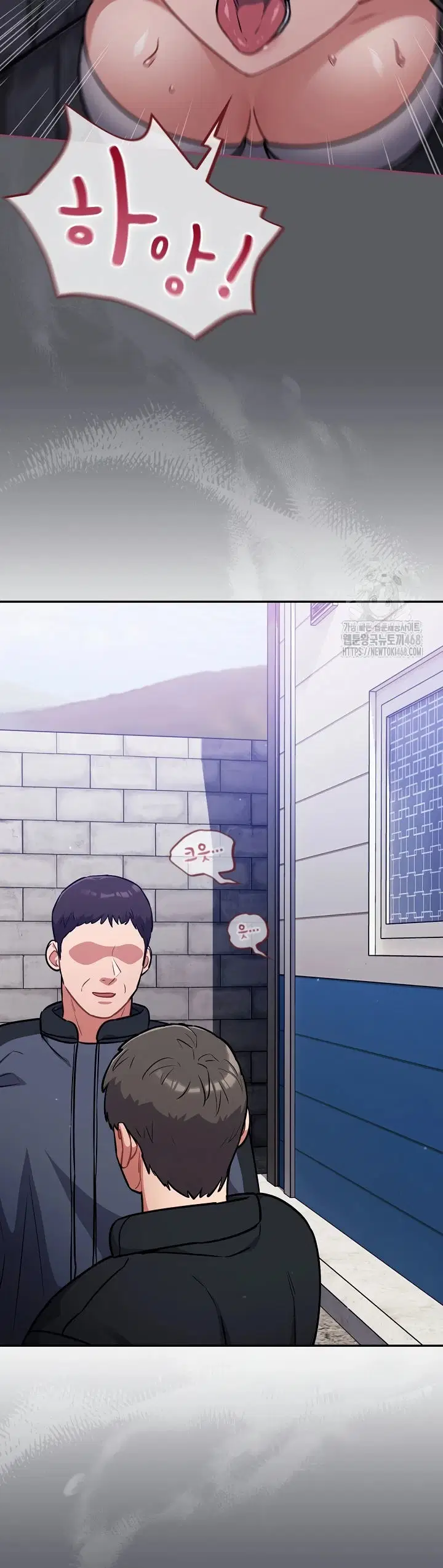 Stupidemic - Chapter 35 32