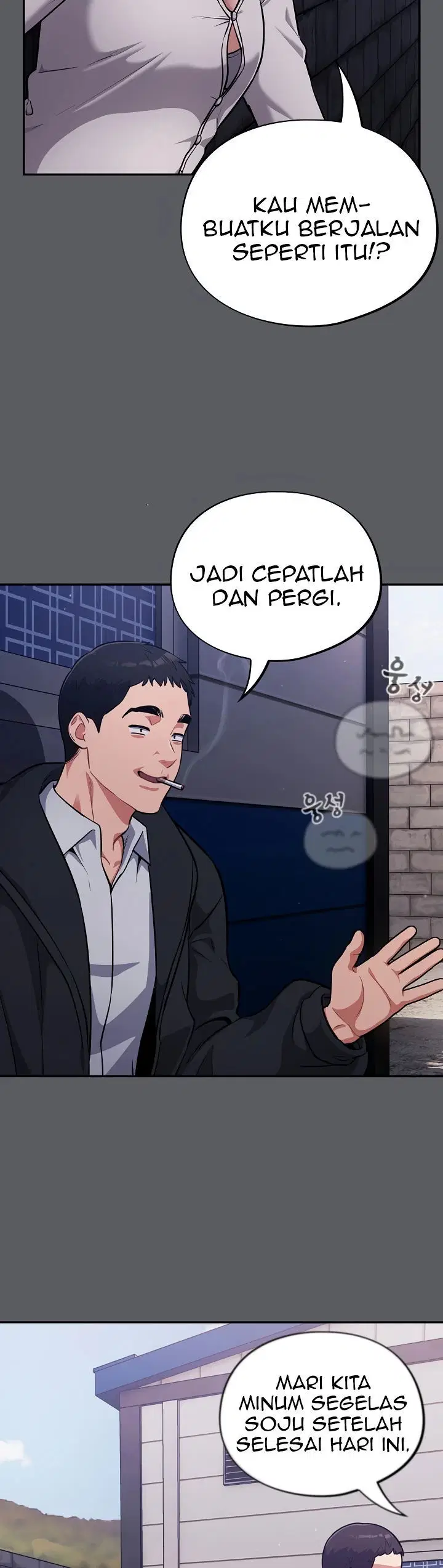 Stupidemic - Chapter 35 18