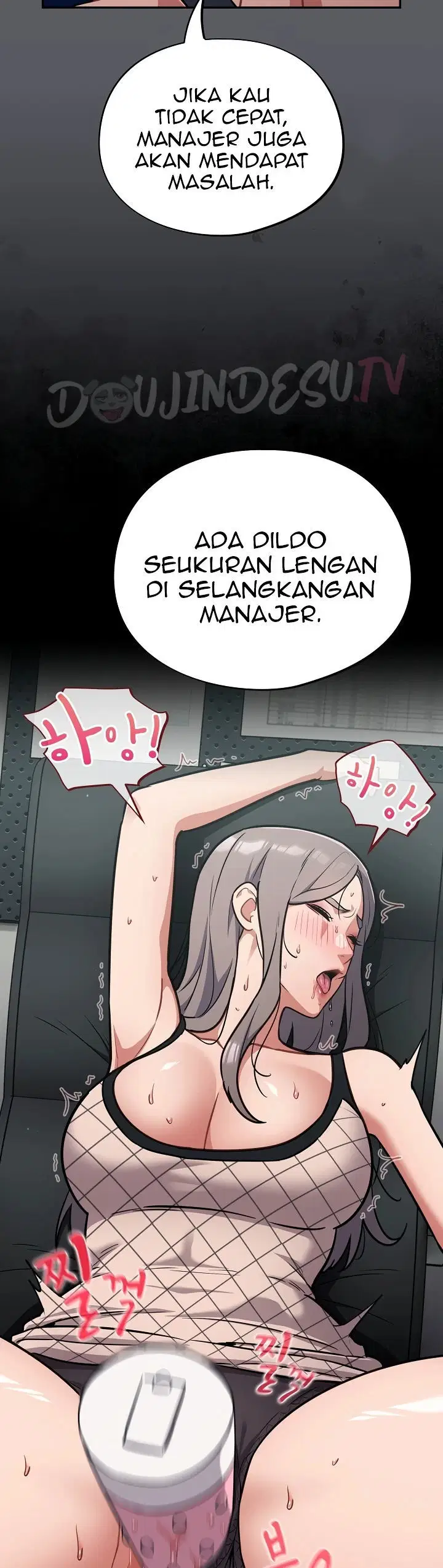 Stupidemic - Chapter 35 15