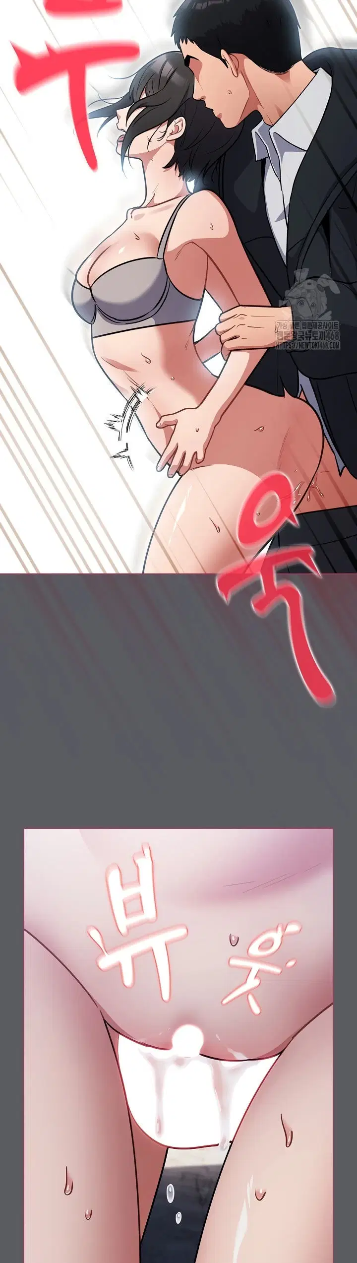 Stupidemic - Chapter 35 40