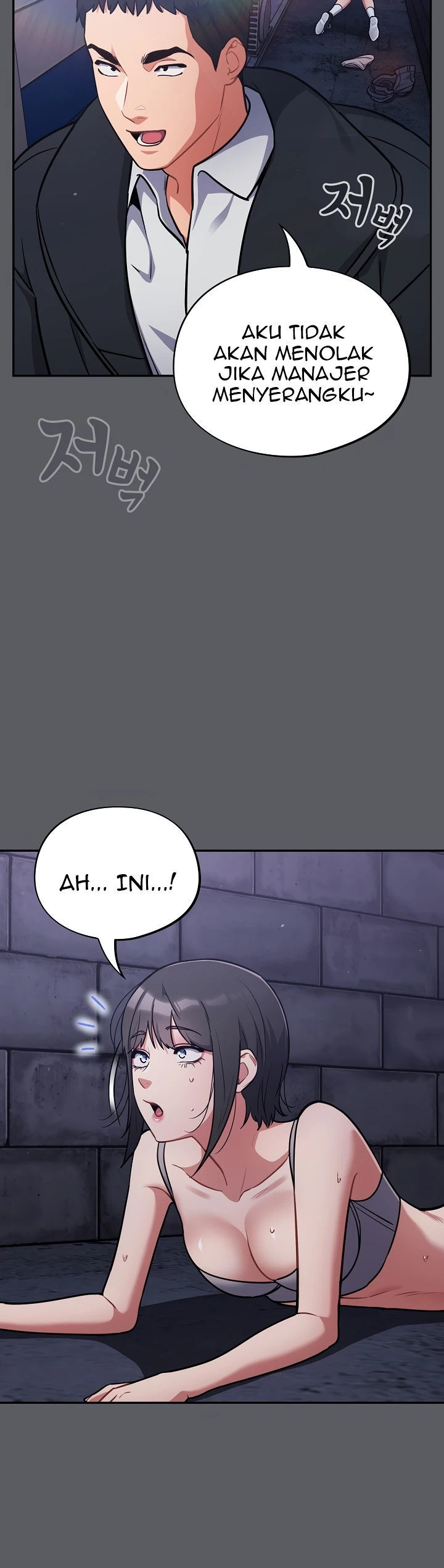 Stupidemic - Chapter 35 44