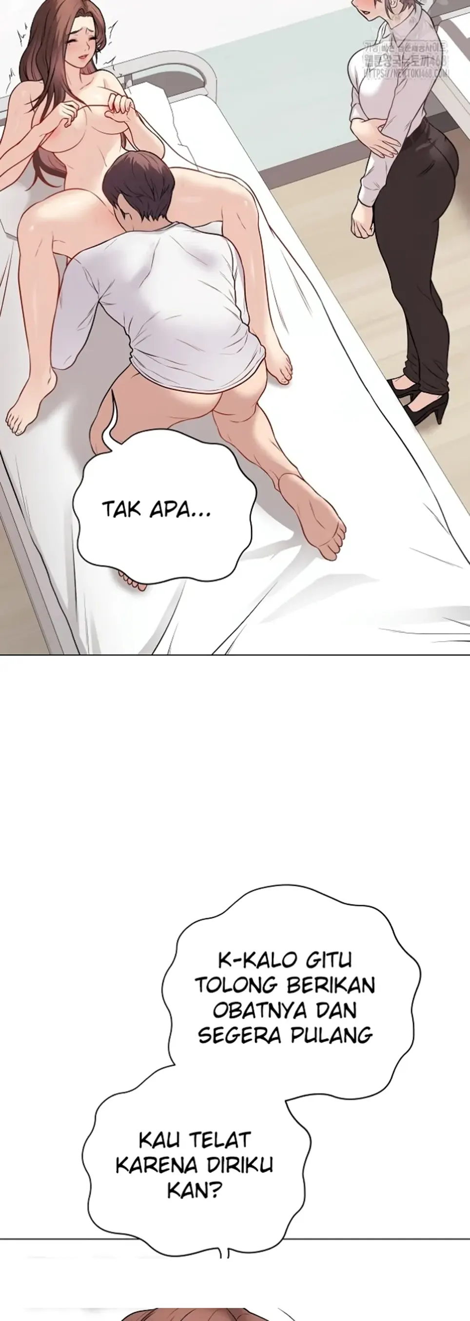 Please, Please - Chapter 10 8