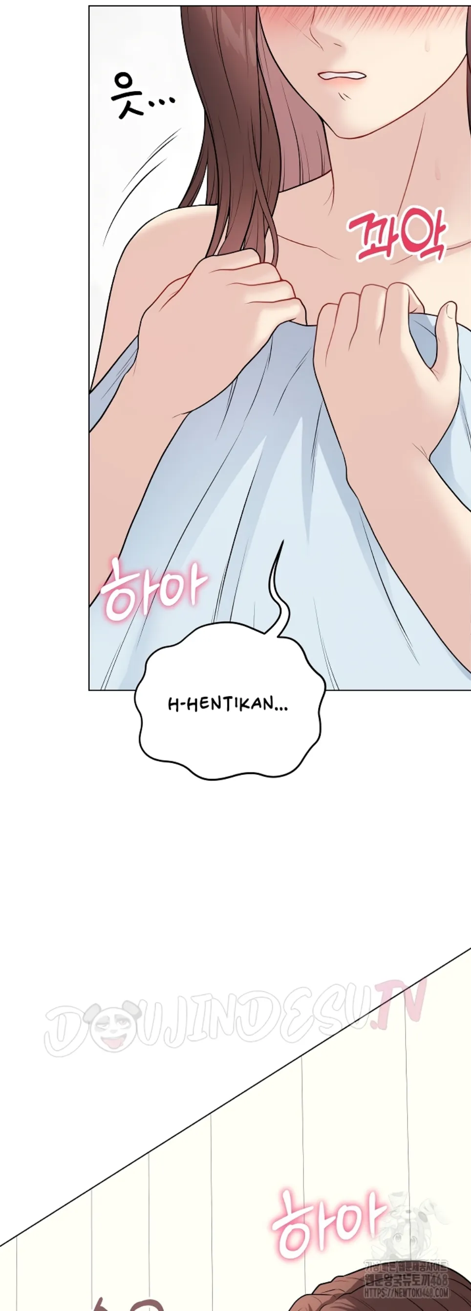 Please, Please - Chapter 10 23