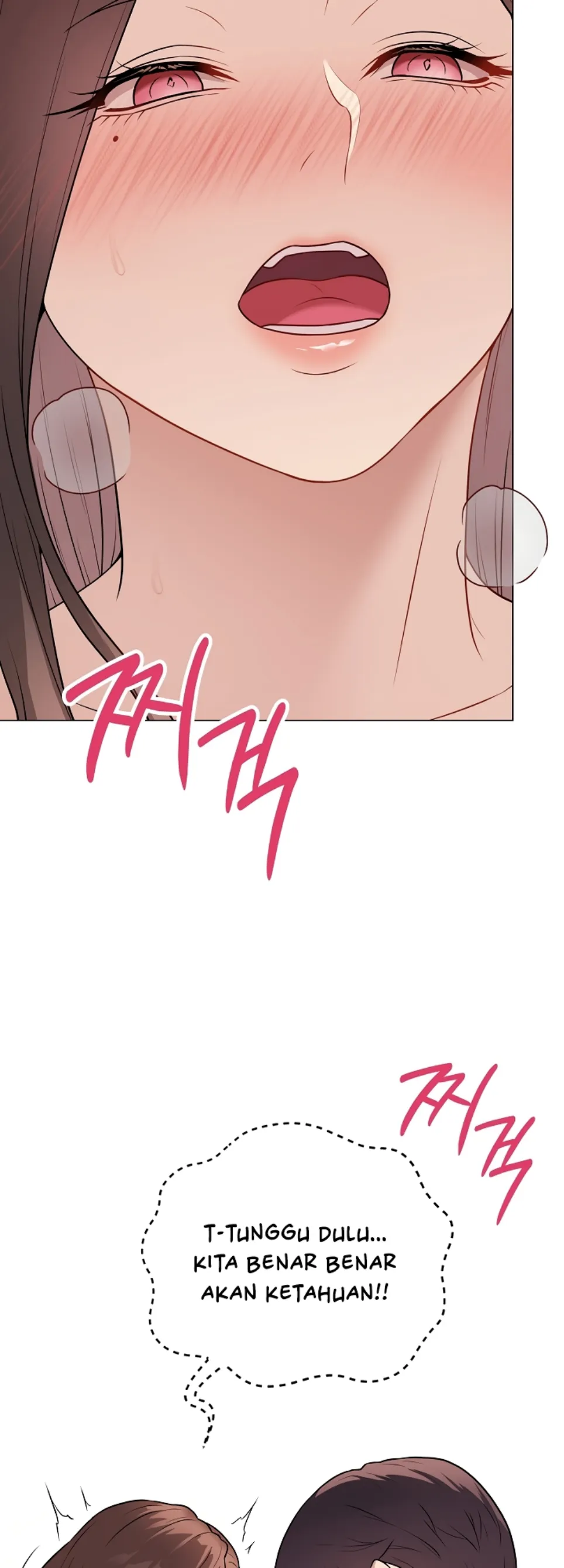 Please, Please - Chapter 10 26
