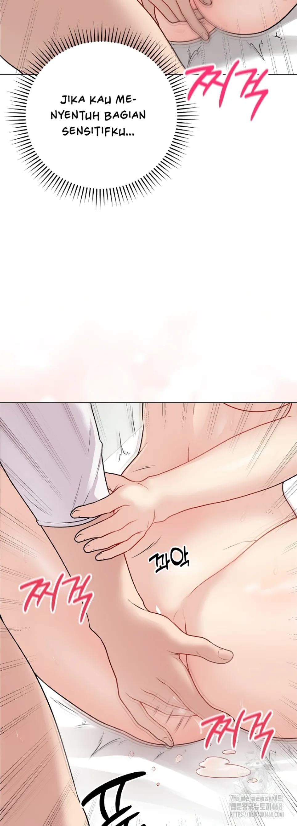 Please, Please - Chapter 10 39