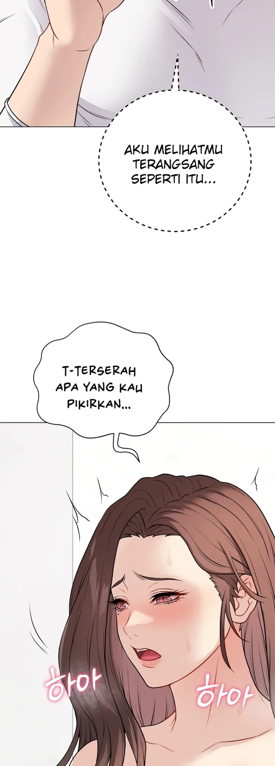 Please, Please - Chapter 10 32