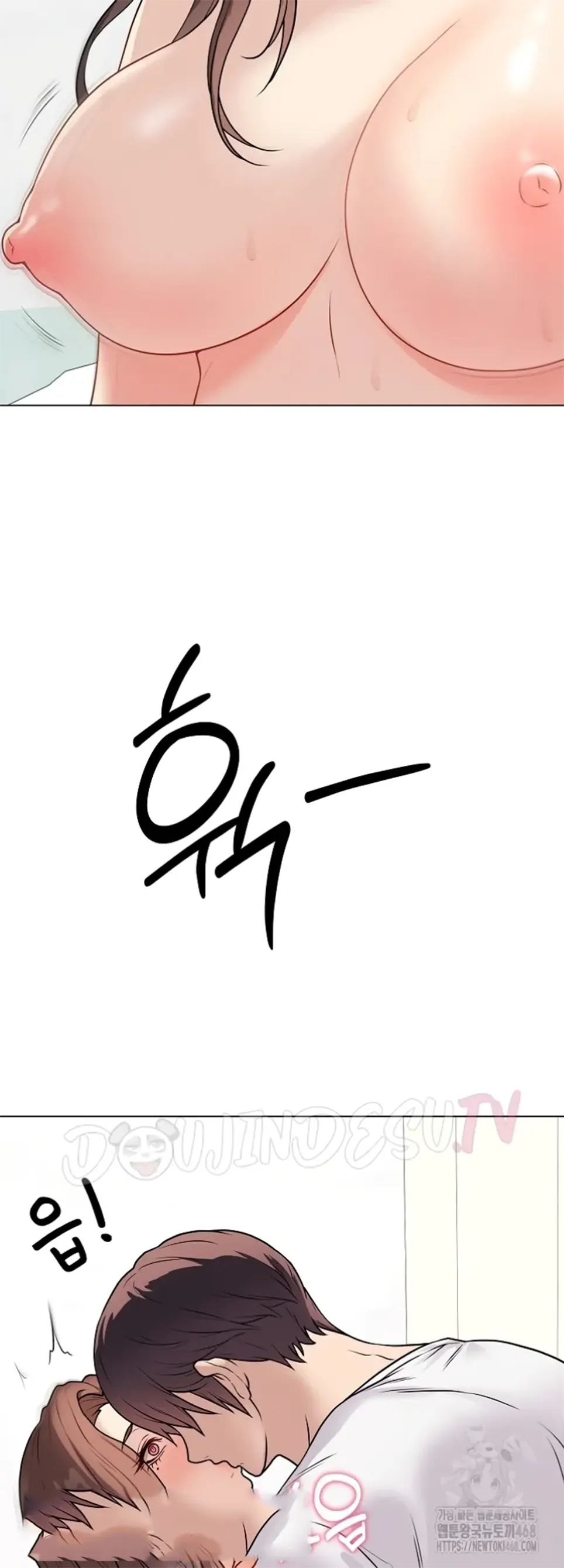 Please, Please - Chapter 10 33