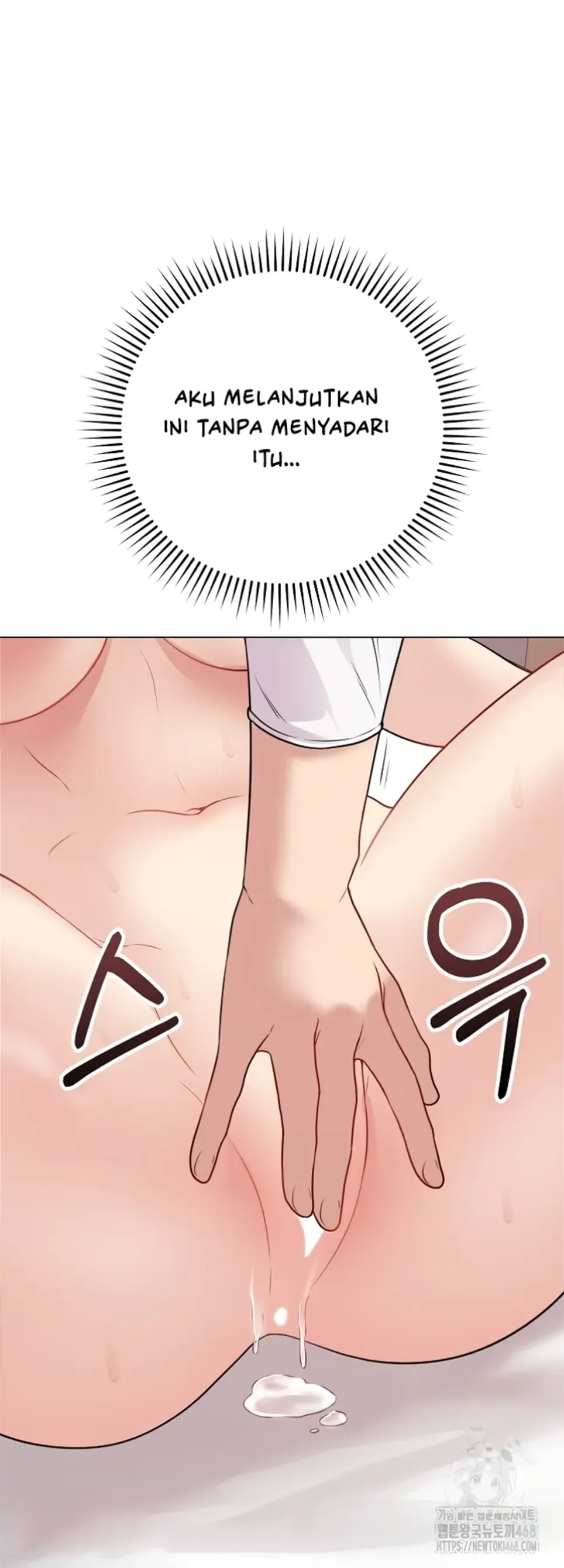 Please, Please - Chapter 10 37