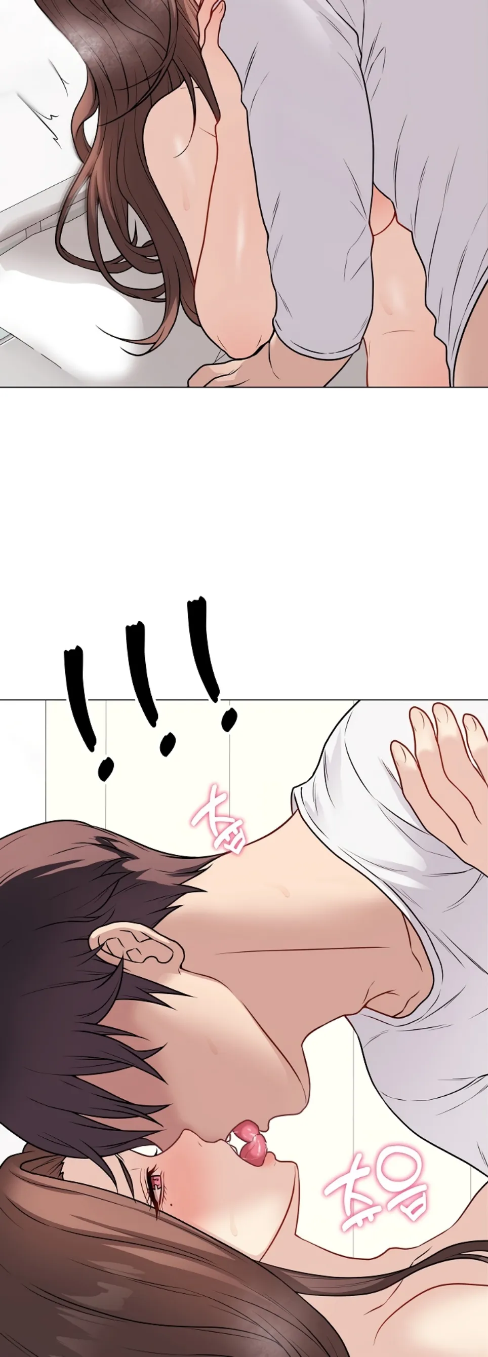 Please, Please - Chapter 10 34