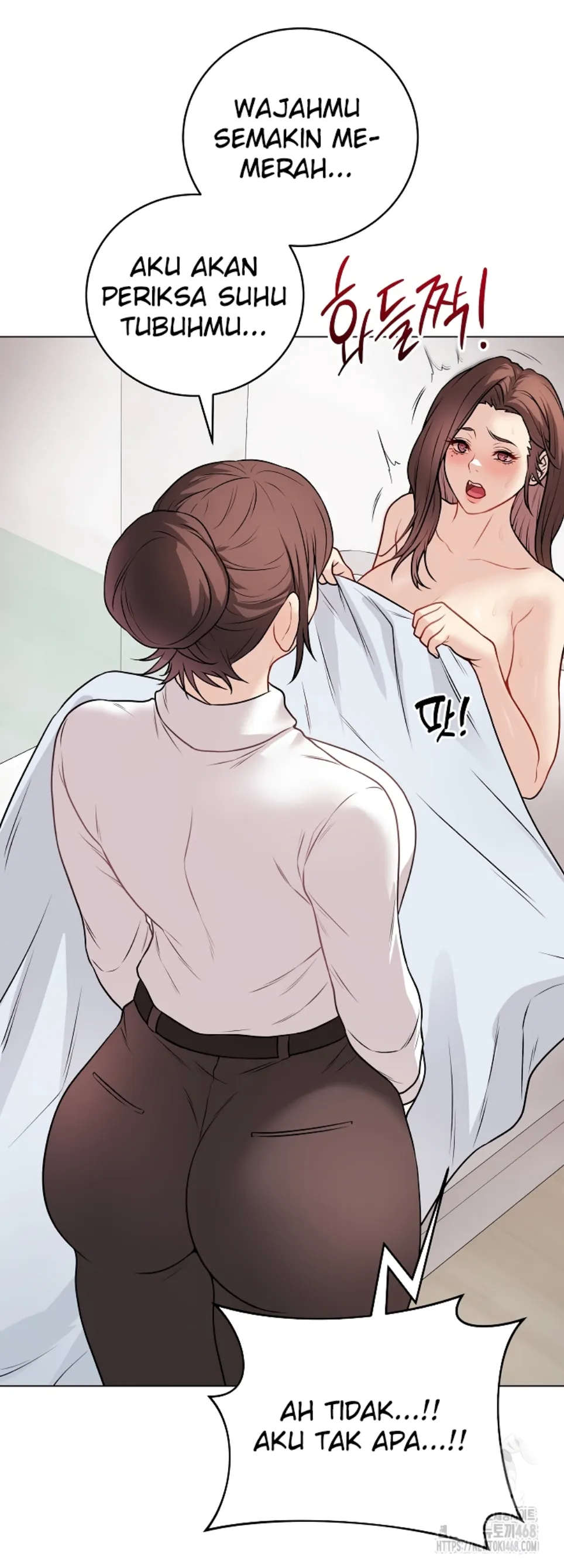 Please, Please - Chapter 10 17