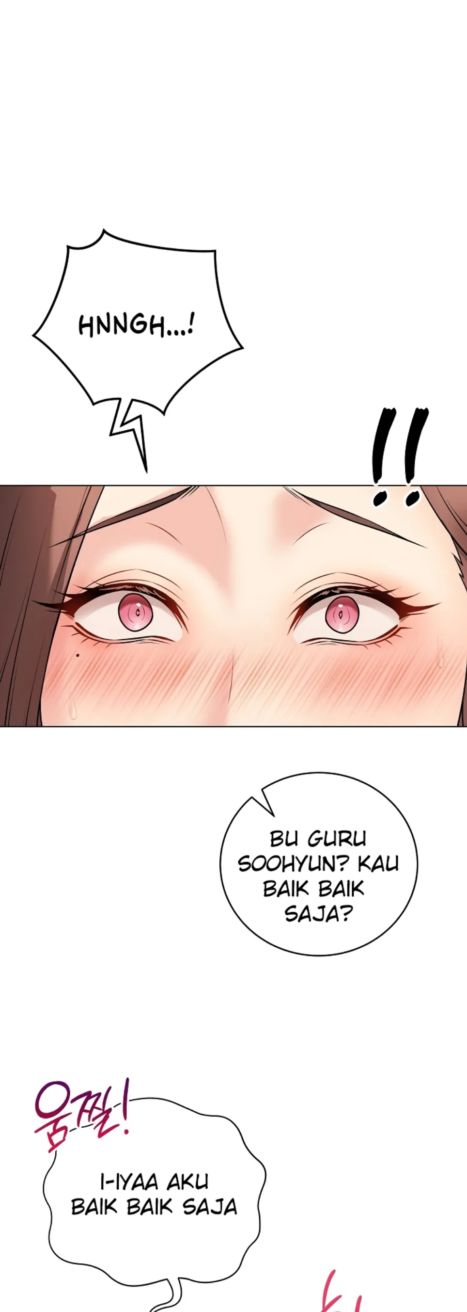 Please, Please - Chapter 10 14