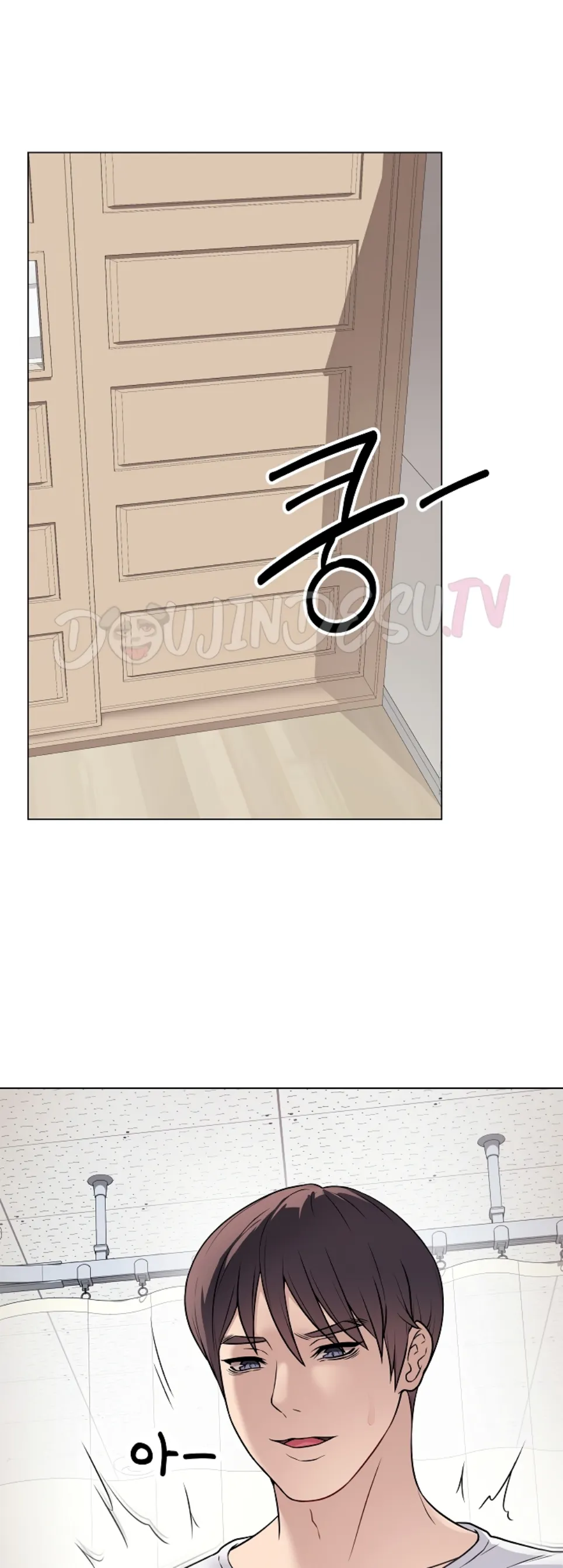 Please, Please - Chapter 10 48