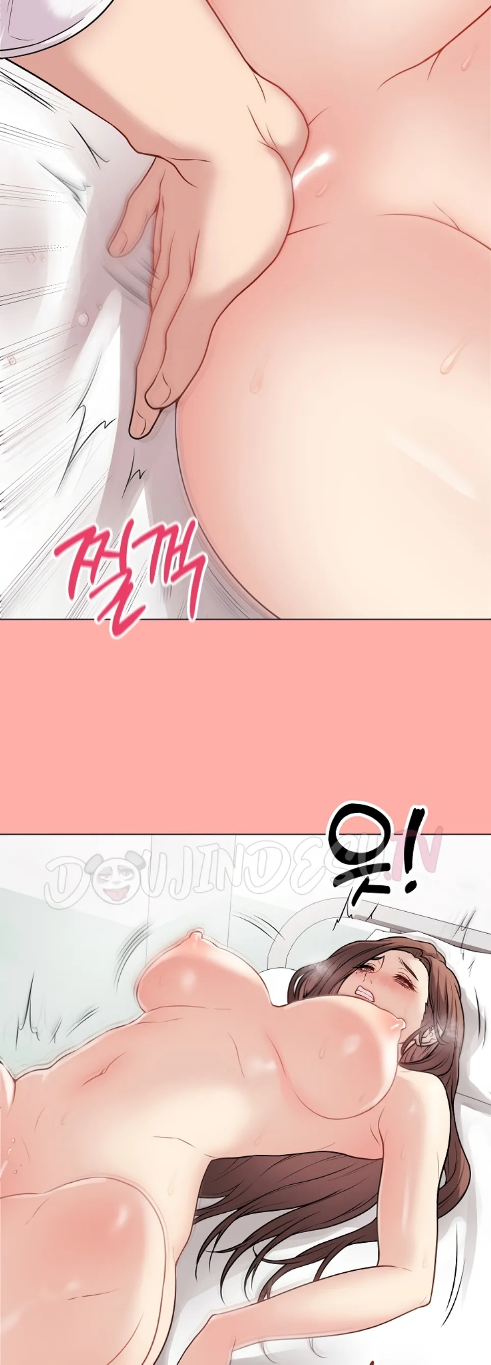 Please, Please - Chapter 10 42