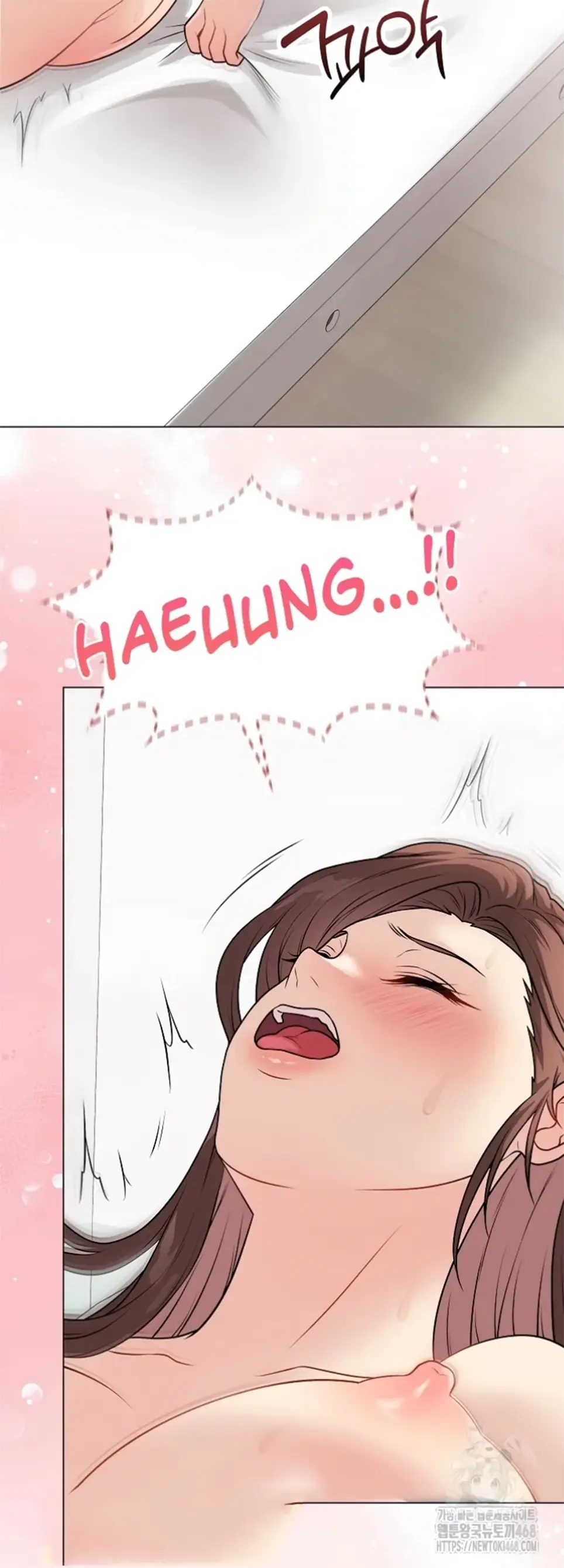 Please, Please - Chapter 10 43