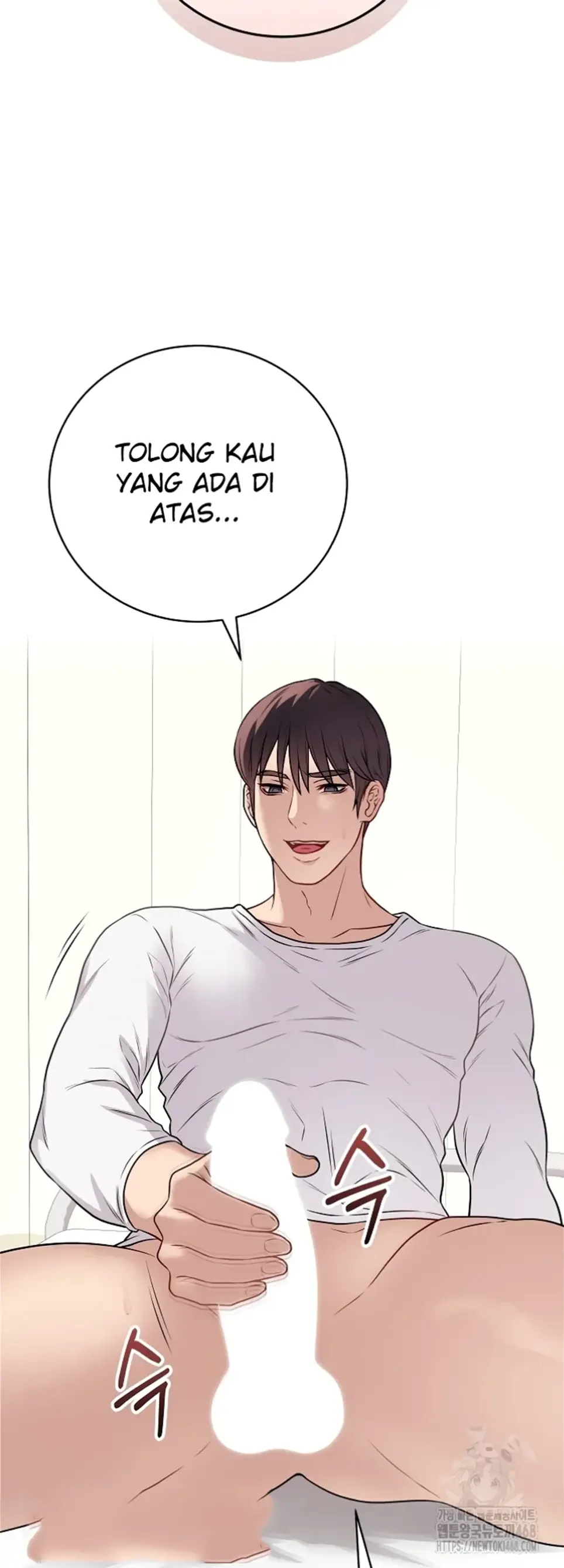 Please, Please - Chapter 10 53
