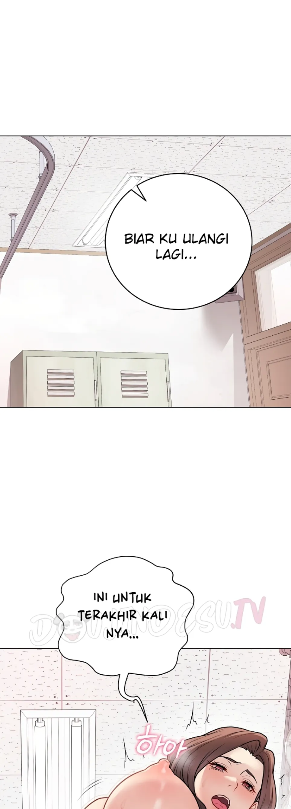 Please, Please - Chapter 10 56