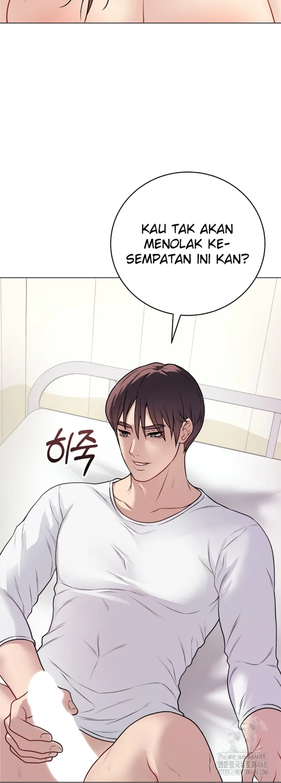 Please, Please - Chapter 10 55