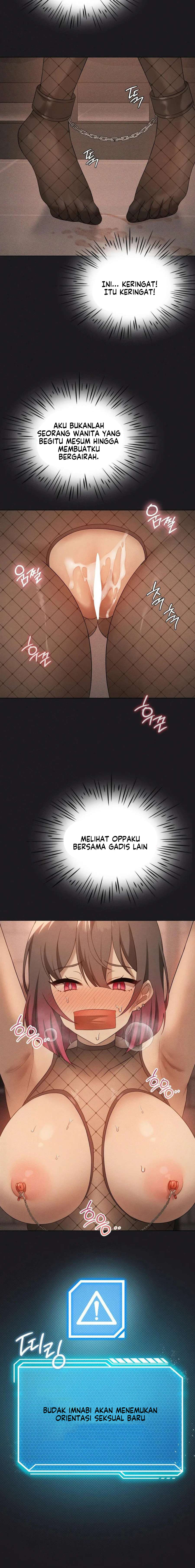 Pleasure up! - Chapter 63 23