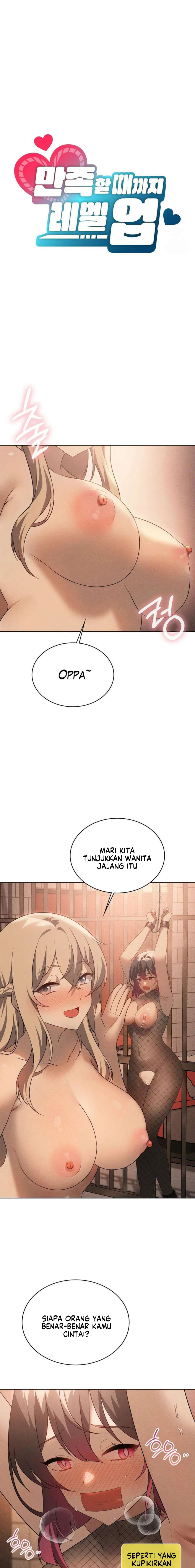 Pleasure up! - Chapter 63 6