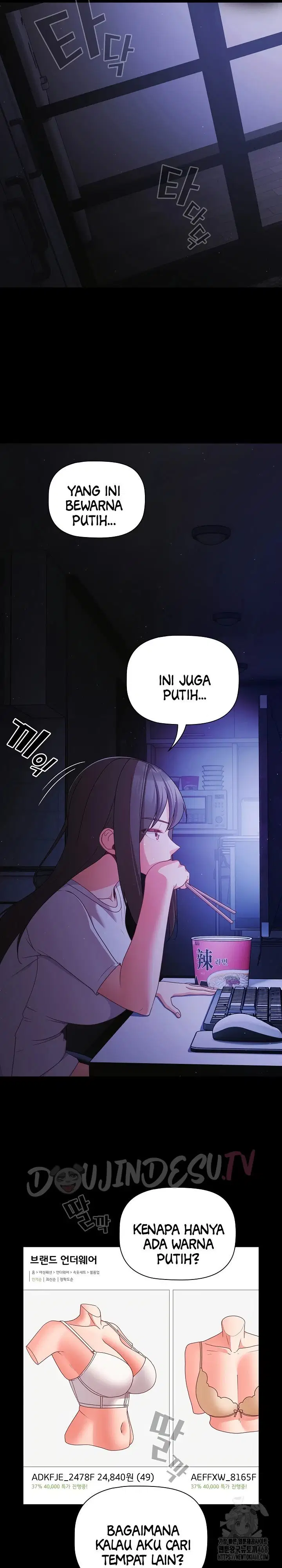 People of the Dark - Chapter 18 18