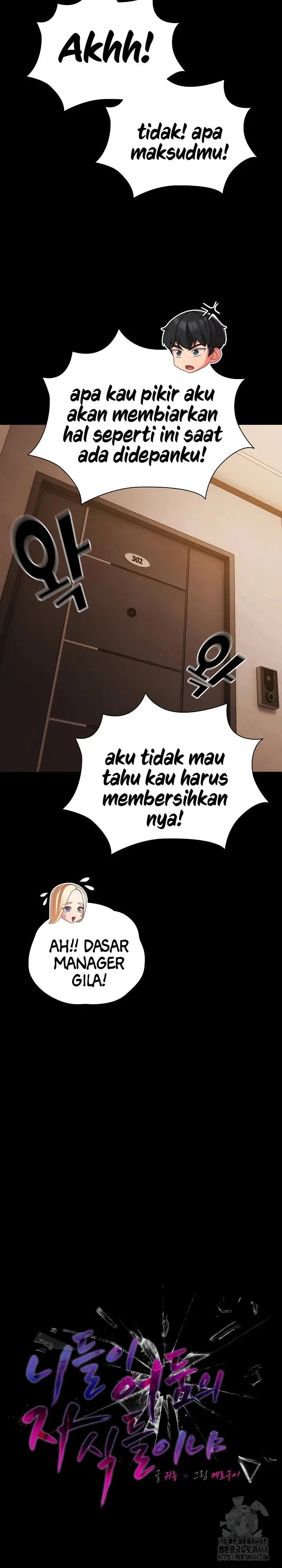 People of the Dark - Chapter 18 12