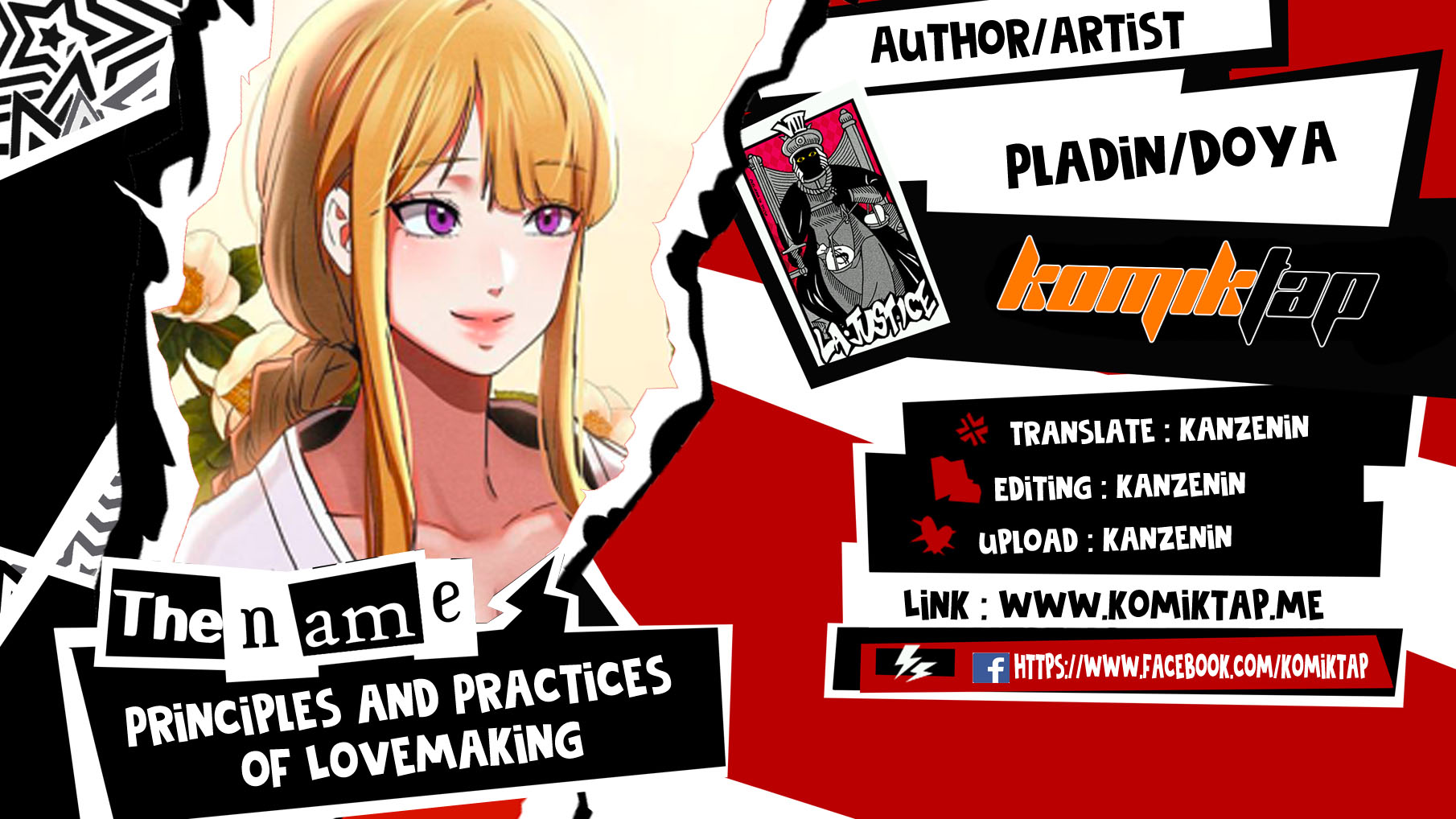 Principles and Practices of Lovemaking - Chapter 16 1