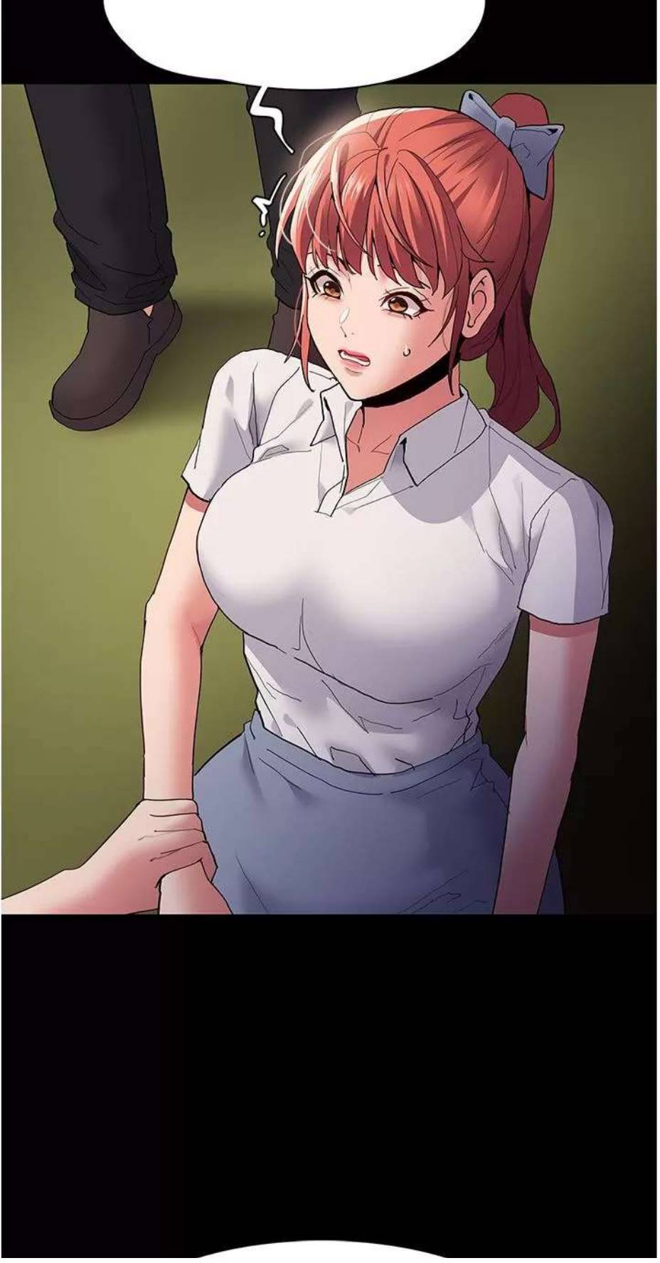 Wicked Diary - Chapter 43 8
