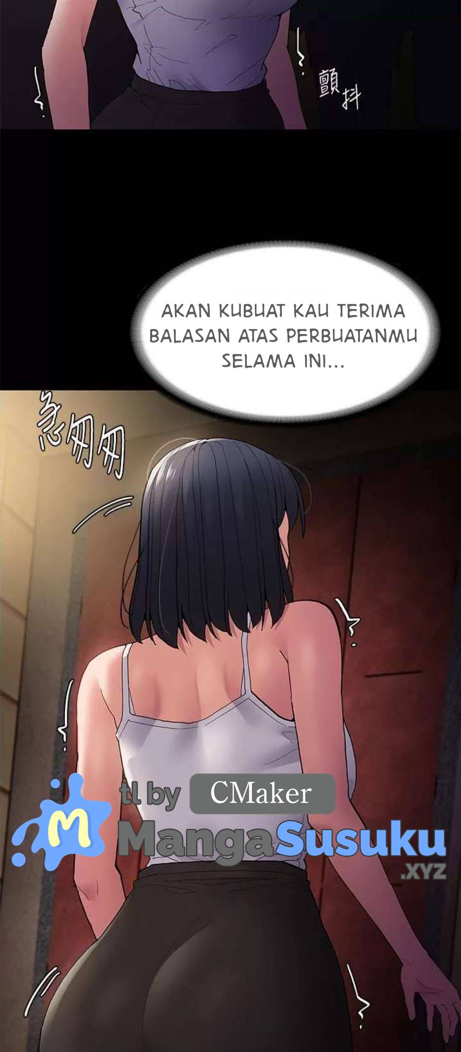 Wicked Diary - Chapter 43 22