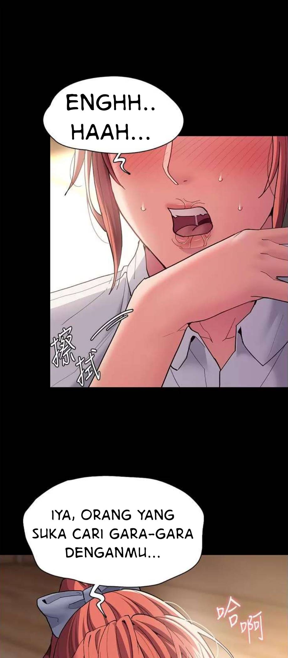 Wicked Diary - Chapter 43 39