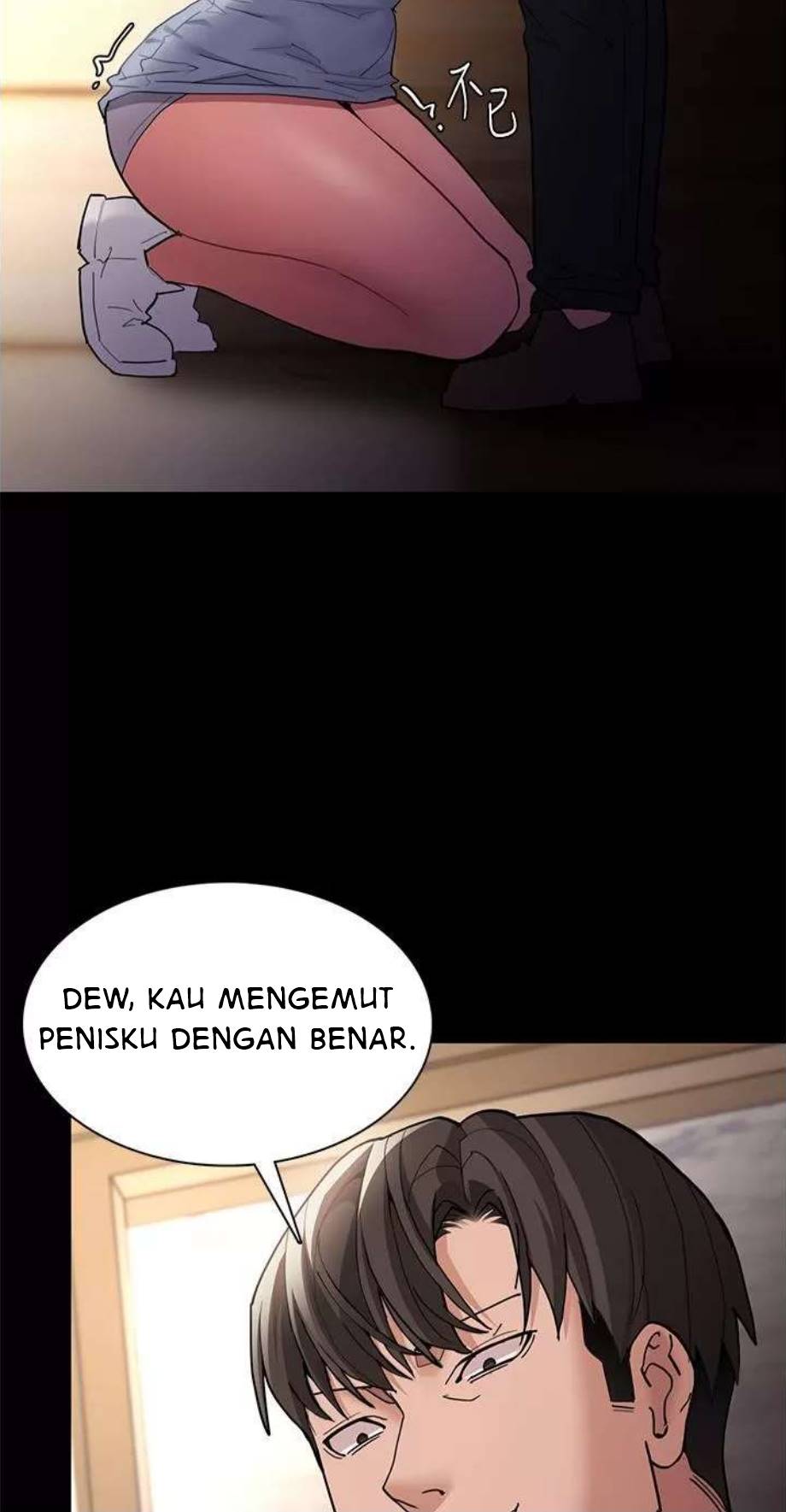 Wicked Diary - Chapter 43 30